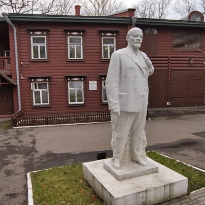 Дом-музей В.И. Ленина