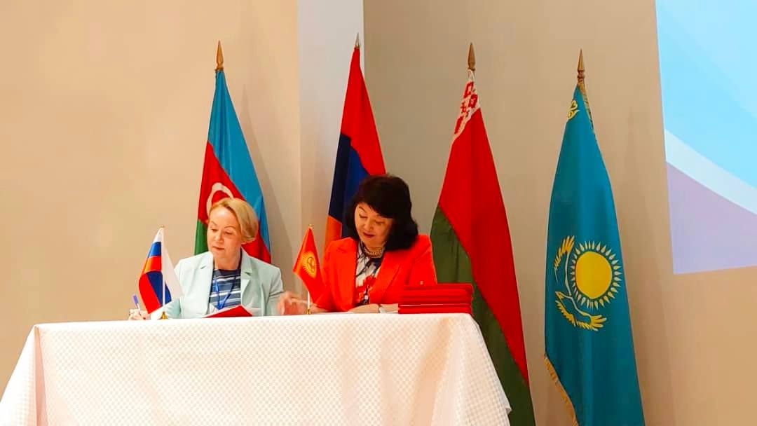 Национальные музеи Татарстана и Кыргызстана подписали меморандум о сотрудничестве